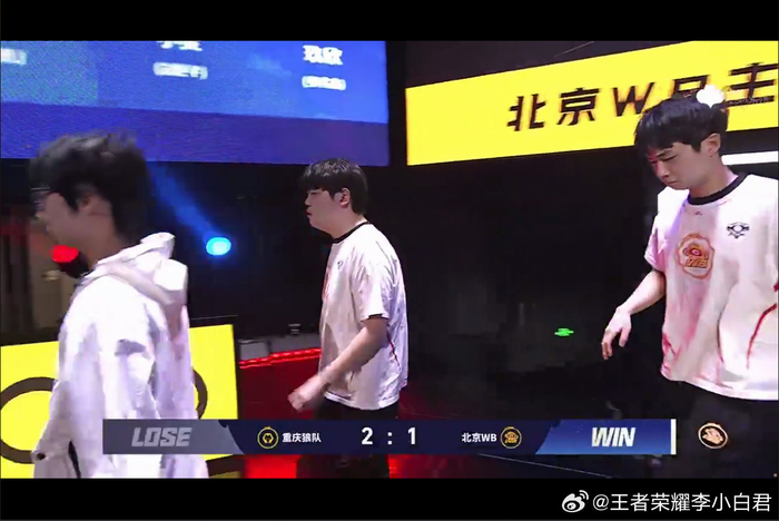 开云体育平台-WB高地防守反击绝境翻盘扳回一局|狼队|王者荣耀|重庆狼队|WB战队|电竞赛事讨论_新浪体育_新浪新闻
