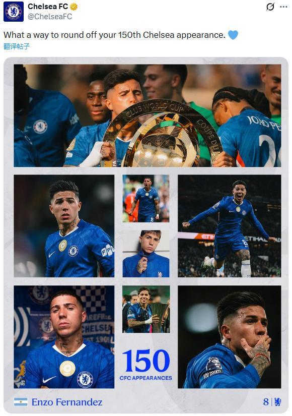 Kaiyun Sports-开云体育-加入蓝军三个赛季,晋级成世界顶级选手:有恩佐的蓝军给人新希望