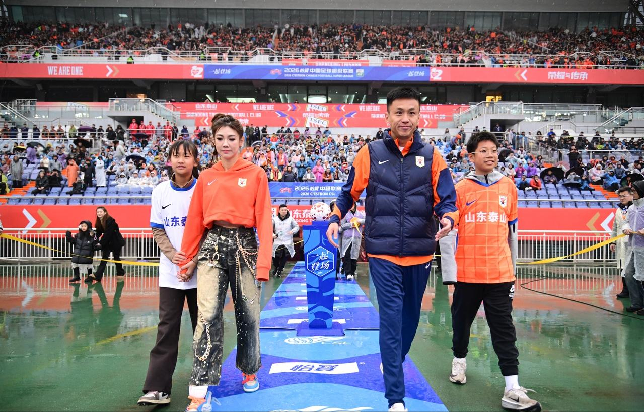 开云体育平台-中超历史第4!场均超3万,泰山主场45069人居首,3场破4万